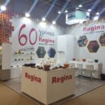 GULFOOD 2018