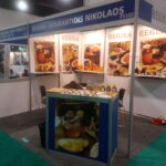 HOFEX 2017